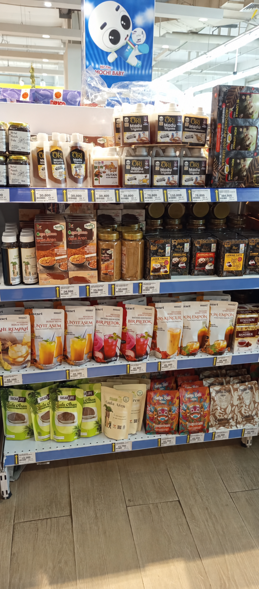 Hypermart Daan Mogot — Ing Pawon & Lamoet