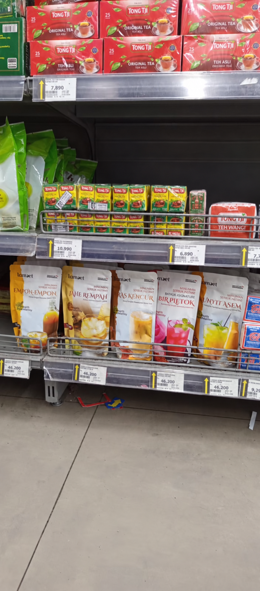 Hypermart Depok Square — Ing Pawon & Lamoet